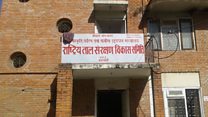 ताल तथा पोखरी संरक्षणमा जोड