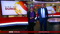 Matangazo ya Dira ya Dunia TV
