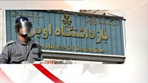 صدای مادر کسری نوری
