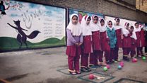 ممنوعیت آموزش زبان انگلیسی در مدارس ابتدایی ایران