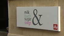 Digon o Gymraeg yn yr Hen Lyfrgell