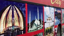 اسلام آباد میں سٹی ٹور بس کا افتتاح
