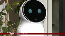 Электрондук буюмдар көргөзмөсү