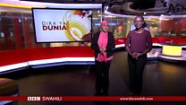 Matangazo ya Dira ya Dunia TV