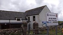 £750,000 airson pròiseict Sgoil Bhràgair