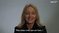 Cwestiynau cyflym Sian Lewis yr Urdd
