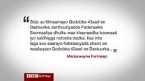 Madaxweyne Farmaajo oo mamnuucay iibinta dhulka dowladda