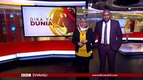 Matangazo ya Dira ya Dunia TV