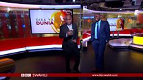 Matangazo ya Dira ya Dunia TV