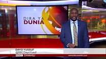 Matangazo ya Dira ya Dunia TV Alhamisi 25.01.2018