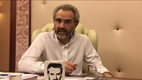 یو شمېر نیول شوي سعودي شتمن خوشي شوي