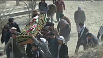 اعلام ماتم عمومی در افغانستان
