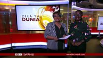Matangazo ya Dira ya Dunia TV