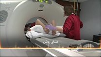 #شما؛ روز جهانی سرطان