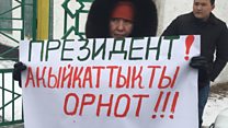 Абактагы үч саясатчынын саламаттыгы кандай?