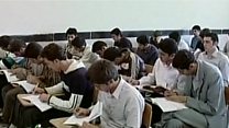 ممنوعیت برگزاری آزمونهای تستی دوره ابتدایی از سال آینده