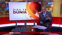 Matangazo ya Dira ya Dunia TV
