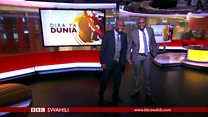 Matangazo ya Dira ya Dunia TV