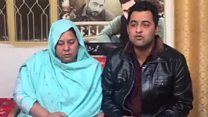 ’سب کو سزا دی جانی چاہیے تھی‘