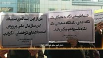#شما؛ با حذف آزمون سمپاد موافق هستید یا مخالف؟