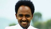 ብግእዝ ዝደረፈ ድምጻዊ