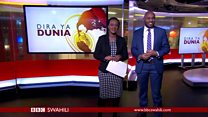 Matangazo ya Dira ya Dunia TV