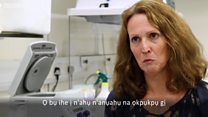 Ihe di iche n'ime ọrịa azụzụ na ukwara