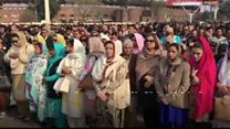 عاصمہ جہانگیر کا آخری سفر