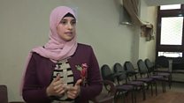 رقية عبد الله