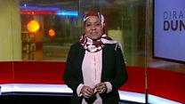 Matangazo ya Dira ya Dunia TV