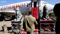 Tazama jinsi ndege ilivyogeuzwa na kuwa hoteli Ethiopia