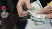 کاهش نسبی قیمت ارز در ایران