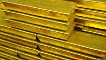 ما معنى كلمة Gold؟