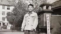 China's Barefoot Doctors