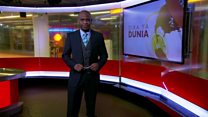 Matangazo ya Dira ya Dunia TV