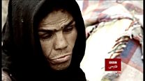 'گزارشی درباره مینا' در آپارات