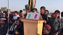 خوست کې د واليبال سيالۍ