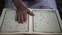 قَسامه در قانون مجازات اسلامی