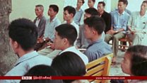 တရုတ်က ဖိနပ်မပါတဲ့ ဆရာဝန်များ