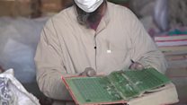 Un sancturaire des Corans au Pakistan