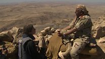 د یمن درې کلنه جګړه او بشري ناورین