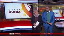 Matangazo ya Dira ya Dunia TV