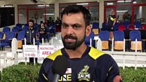بولنگ کے لیے تیار ہوں: محمد حفیظ