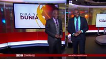 Matangazo ya Dira ya Dunia TV