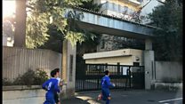 Korean School in Japan