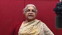 पूर्वप्रधानन्यायाधीश सुशीला कार्की