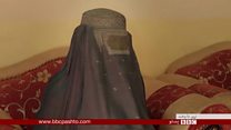 افغانستان کې د ښځو د حقونو حال