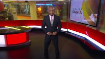 Matangazo ya Dira ya Dunia TV