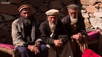 Afaan baduuf jiru