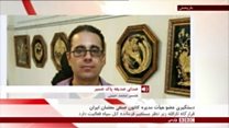 بازداشت محمد حبیبی، از اعضای کانون صنفی معلمان